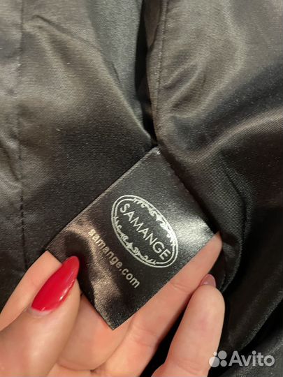 Пальто демисезонное samange