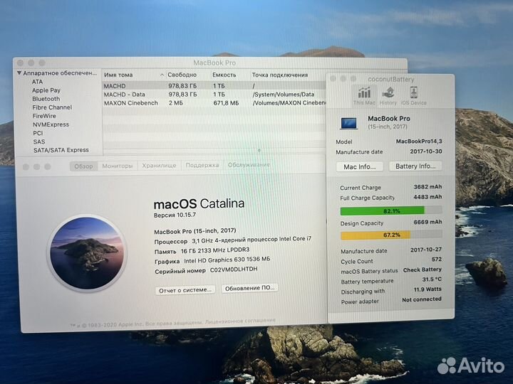 Максимальный Apple MacBook Pro 15 2017 1 Террабайт