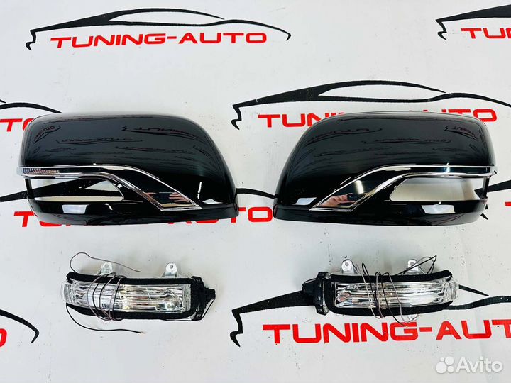 Корпуса зеркал Toyota Land Cruiser 200 K4092