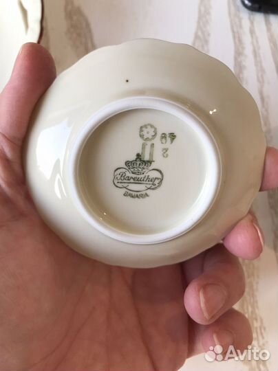 Сухарница с розеткай Германия 1960-70г