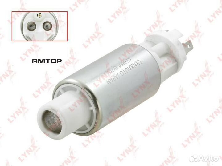 Lynxauto CF3001 Насос топливный
