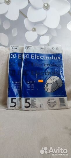 Мешки для пылесоса Electrolux