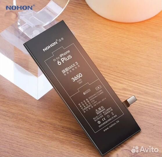 Аккумулятор Nohon для iPhone 6 Plus 3550-3650