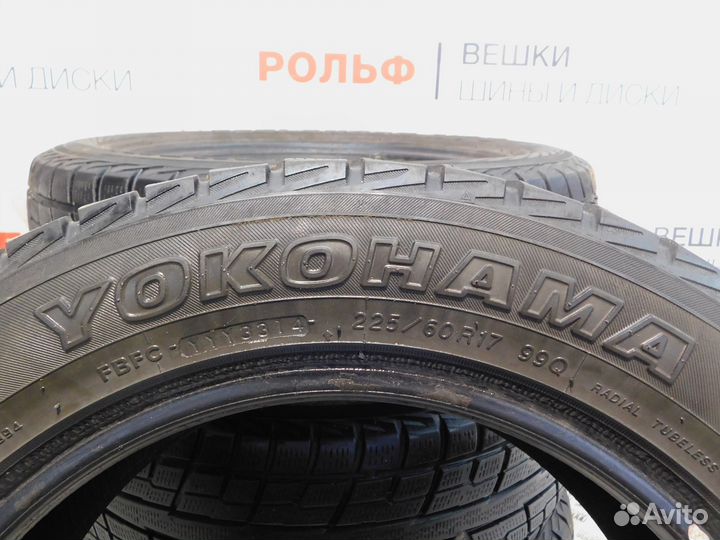 Yokohama Geolandar I/T-S G073 225/60 R17