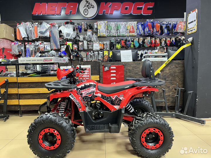 Квадроцикл детский FXmoto Hornet 125 (Hunter)