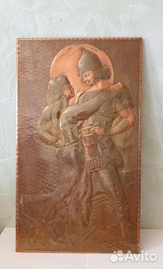 Чеканка, картина