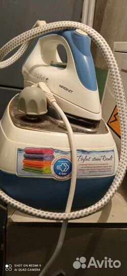 Утюг с парогенератором бу Не Работает