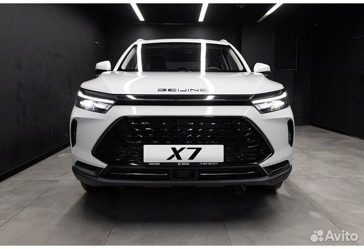 BAIC X7 1.5 AMT, 2023