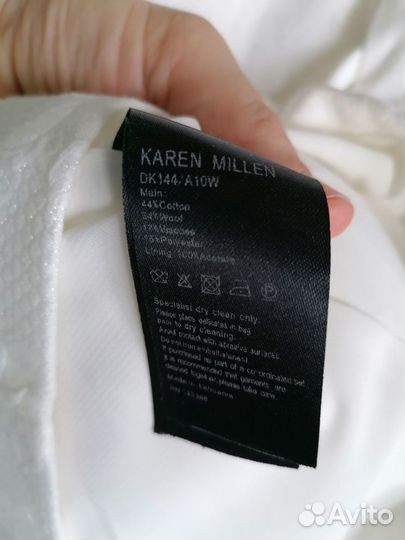 Платье Karen Millen белое