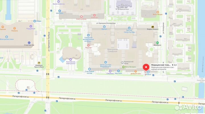 Гель дезинфицирующий ипгс 100мл