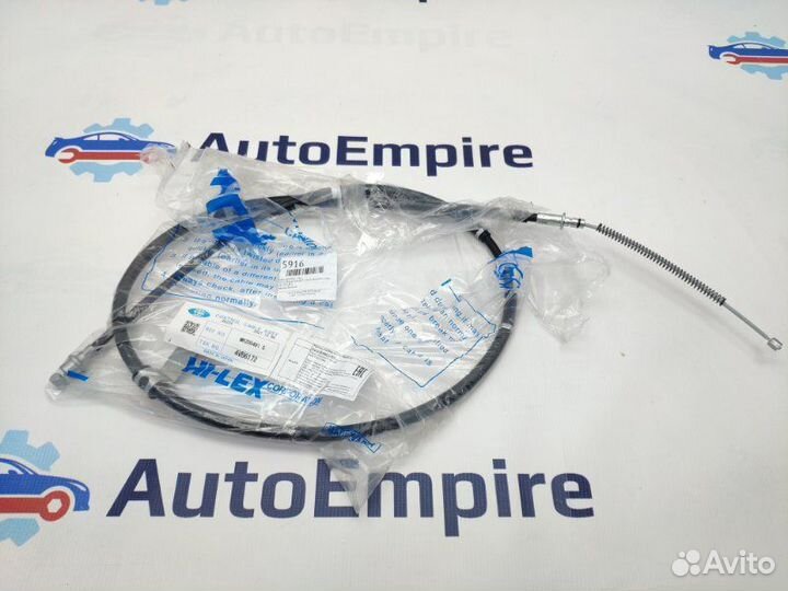 Трос ручника левый Mitsubishi Galant EA5A 6A13