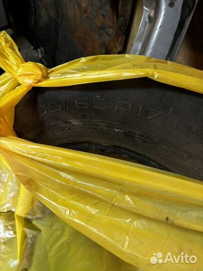 Nokian Tyres Hakka Blue 2 SUV 9.00/65 R17