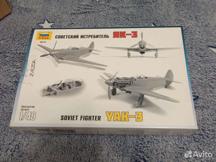 Сборная модель самолёта як-3 1/48