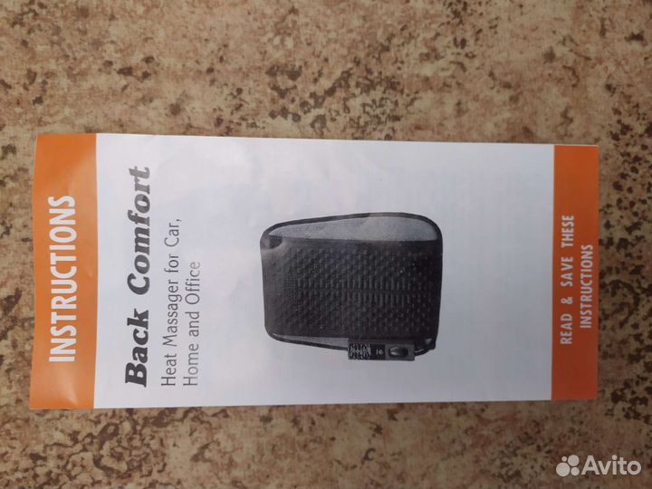 Массажная накидка на сиденье с подогревом