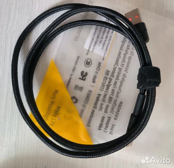 Кабель 6A USB-Type-C,конвектор Micro-USB+Micro-USB