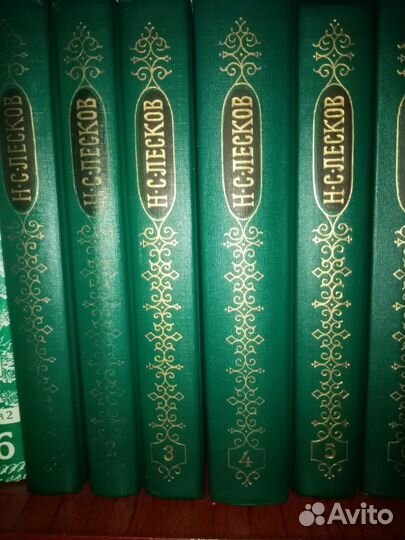 Книги н.с. лескова