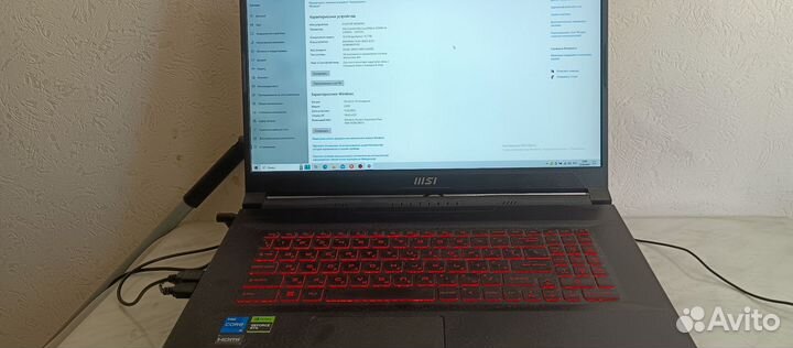Игровой ноутбук