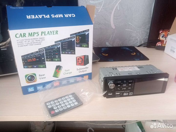 Магнитола1 дин с экраном