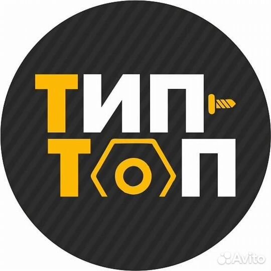 Кассир