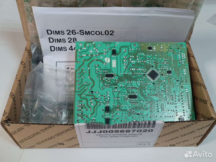 Baxi Luna-3 Comfort Nuvola-3 Comfort плата 5687020