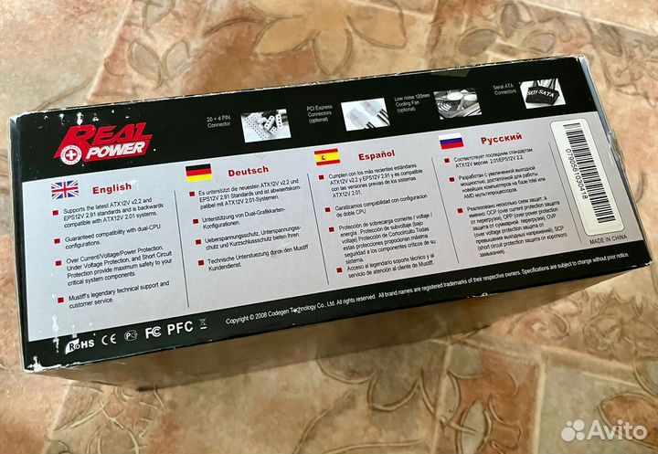 Блок питания для пк 400w