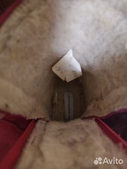 Валенки Фома 27