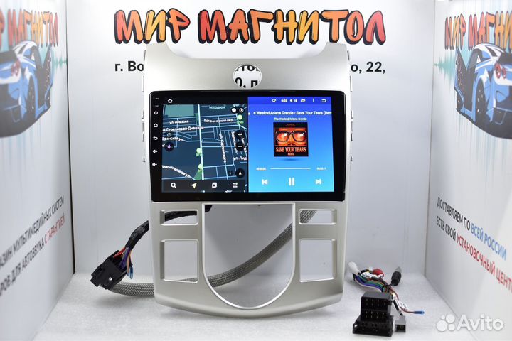 Магнитола Kia Cerato 2 климат Teyes CC2L Plus 2/32