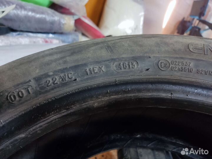 Michelin Energy E-V 205/55 R16 91V