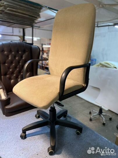 Кресло офисное