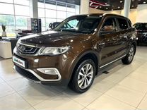 Geely Atlas 2.4 AT, 2021, 55 638 км, с пробегом, ц�ена 1 980 000 руб.