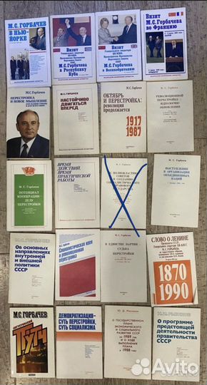 Книги по истории России: конец XX - начало XXI вв