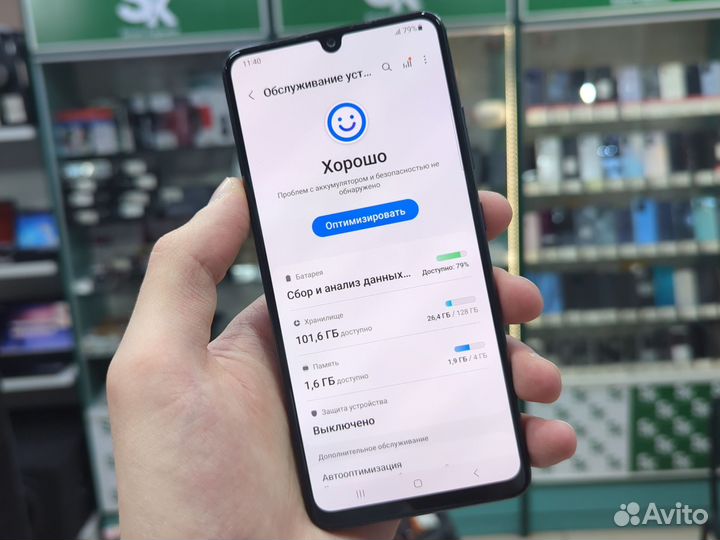 Samsung Galaxy A32, 4/128 ГБ