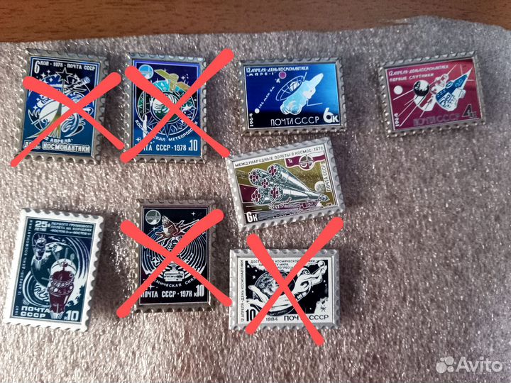 Значки космос