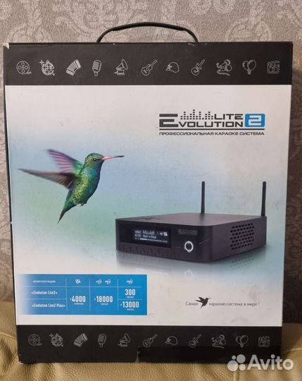 Караоке система evolution lite 2 plus