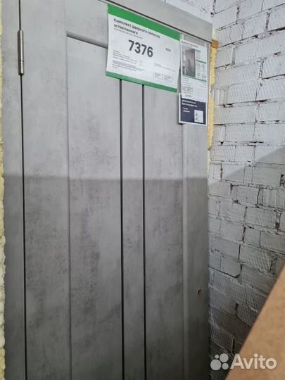 Двери с коробкой коробом новые с выставки