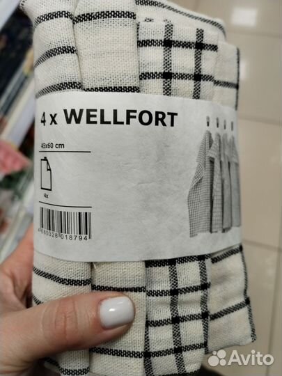 Полотенца комплект новые в стиле IKEA h&m