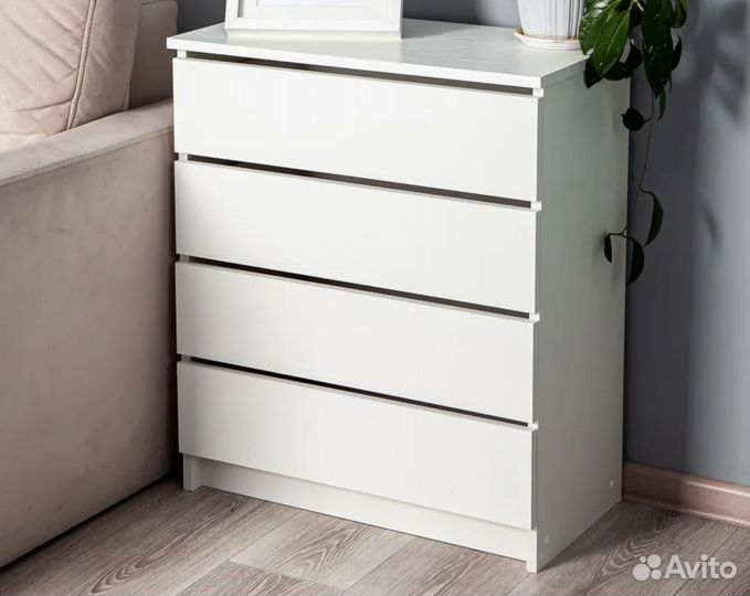 Комод Индиго (4 цвета)