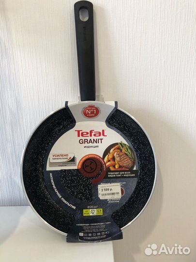 Сковорода Tefal Granit 24 см