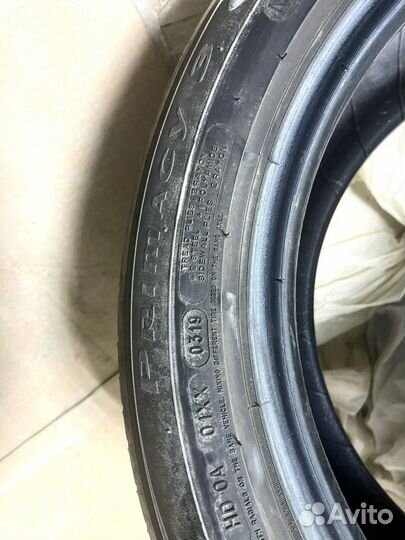 Michelin Primacy 3 ZP 225/55 R17 94W