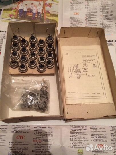 Тиристоры ку201а(ж)