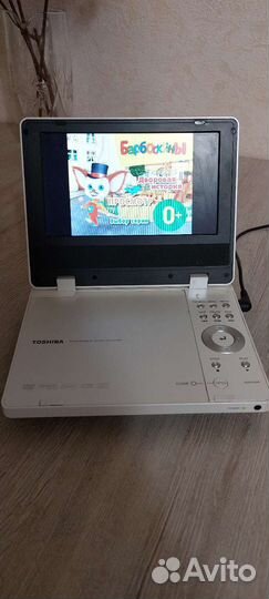 Портапортативный DVD плейер toshiba