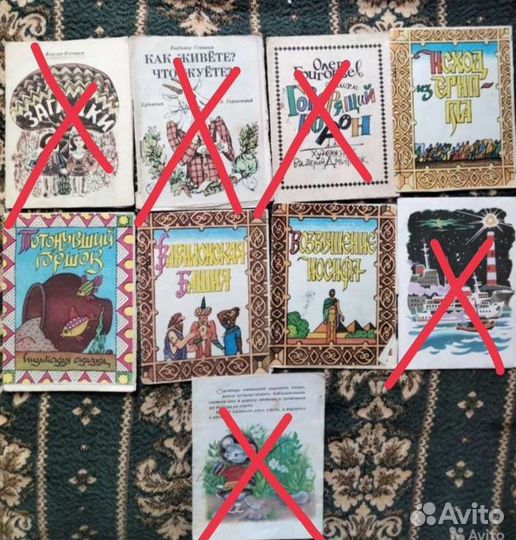 Книжки малышки СССР