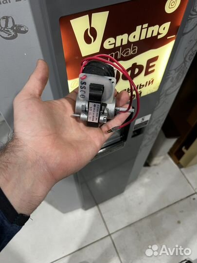 Мотор вытяжки