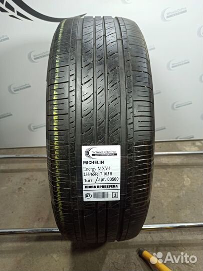 Michelin Energy MXV4 235/65 R17 103H