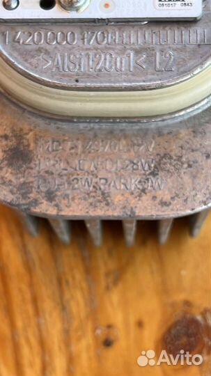 Mersedes-Benz W222 блок светодиодной подсветки