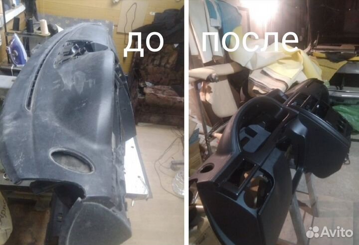 Перетяжка салона автомобиля