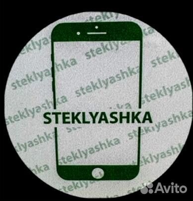 Джойстик ps3