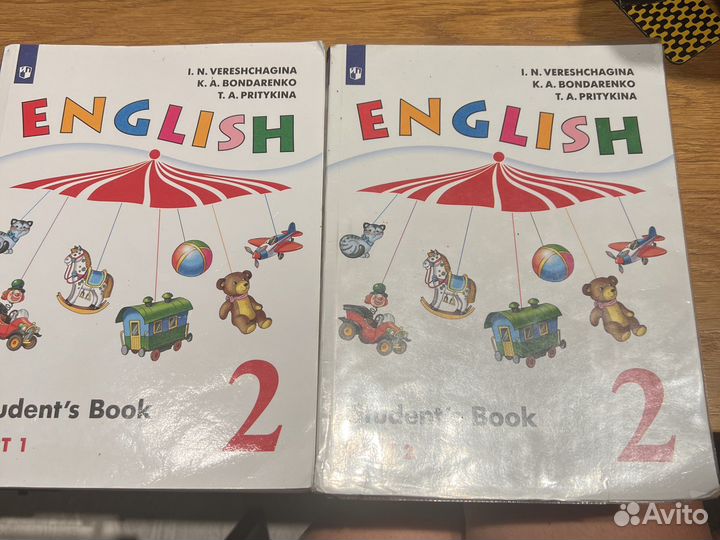 Учебник