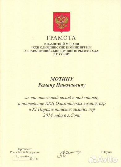 Бизнес план, финансовая модель, презентация, тэо