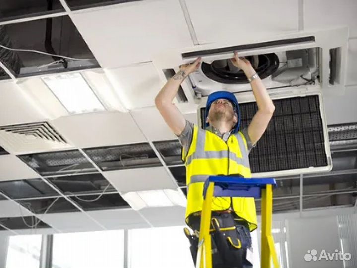 Установка кондиционеров в коммерческих помещениях